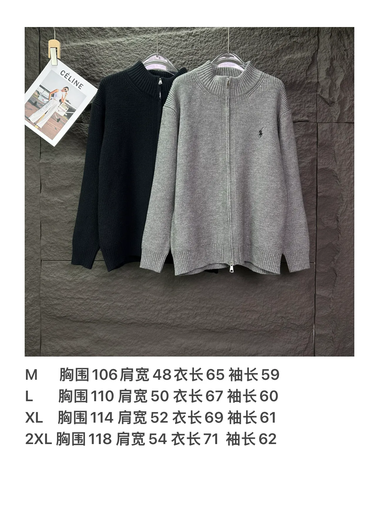 P340 Ralph Lauren 2025 new classic embroidered logo couple style zipper knitted sweater 🔥High version🔥High version🔥 The fabric is made of 32-count cotton yarn blended material, which is skin-friendly and does not stick to the body. It does not cause pilling. It feels very soft and super comfortable. It is fashionable and personalized. It is a super versatile and beautiful knitted sweater. It is very suitable for both men and women. It is a must-have for everyone. Packaging, tag, collar label, washed wheat, complete👍 Color: black, gray Size: M-2XL